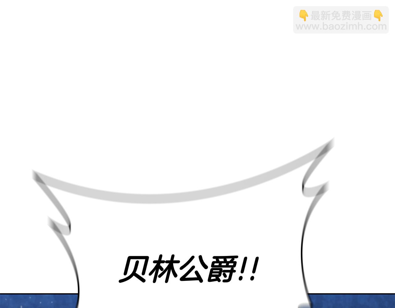 第107话 背叛的真相(1/5)-第107话