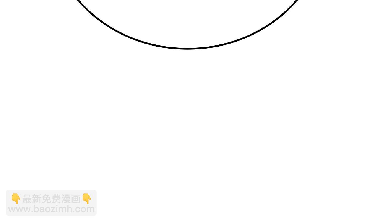 第109话 皇族的葬礼(1/5)-第109话