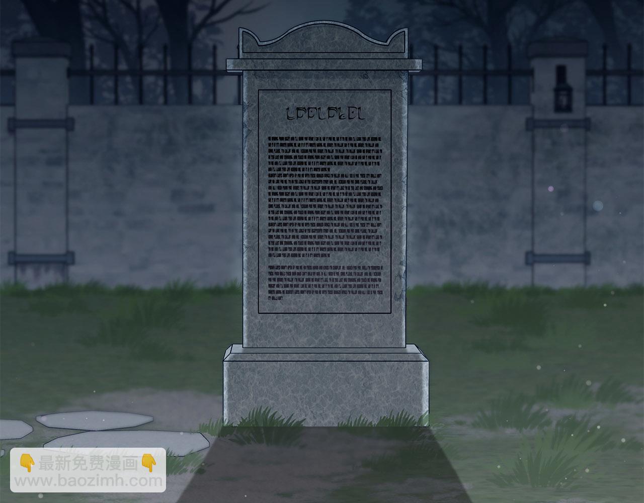 第109话 皇族的葬礼(1/5)-第109话