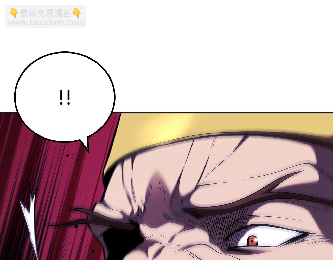 第109话 皇族的葬礼(1/5)-第109话