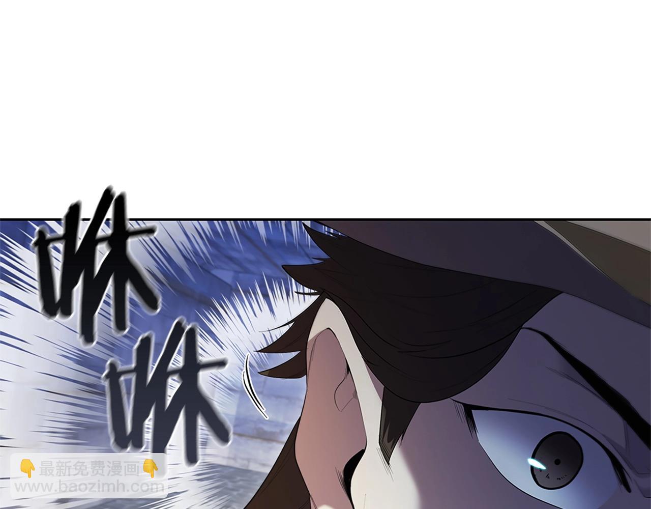 第11话 牛头人表演艺术家(1/5)-第11话