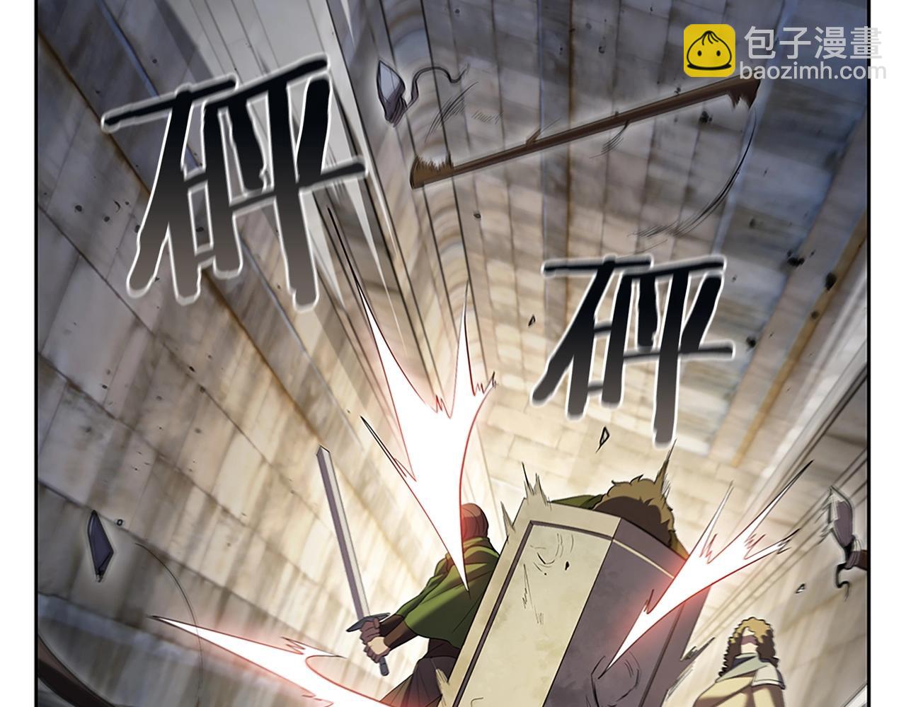 第11话 牛头人表演艺术家(1/5)-第11话