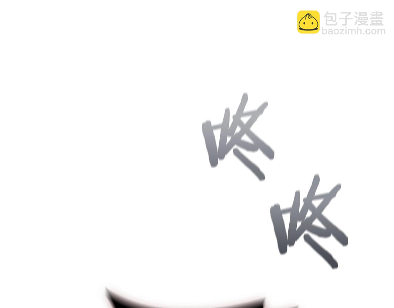 第11话 牛头人表演艺术家(1/5)-第11话