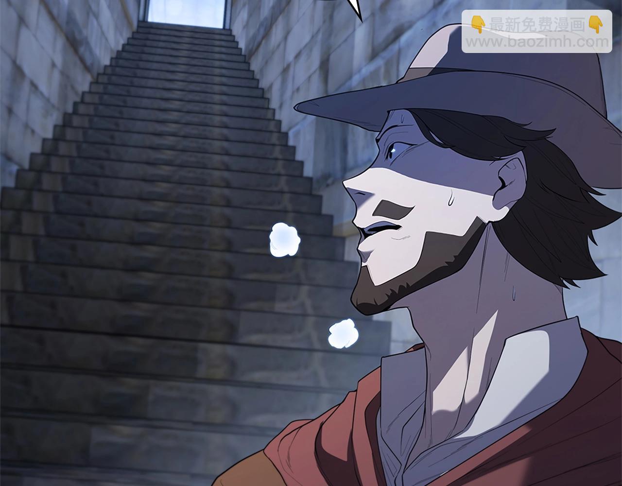 第11话 牛头人表演艺术家(1/5)-第11话