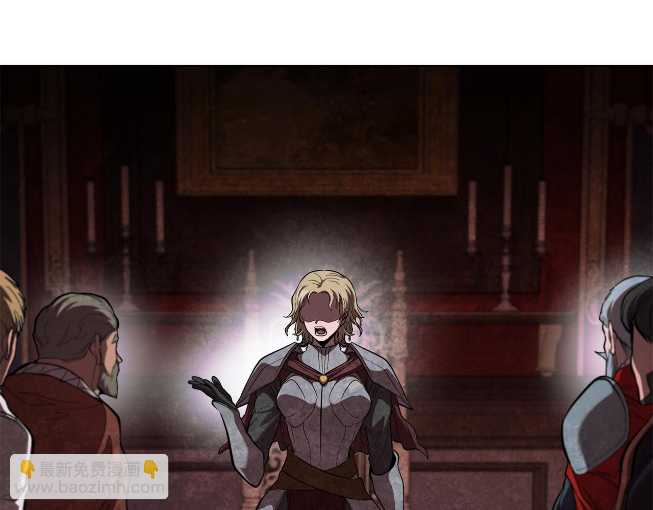 第111话 皇帝到来(1/5)-第111话