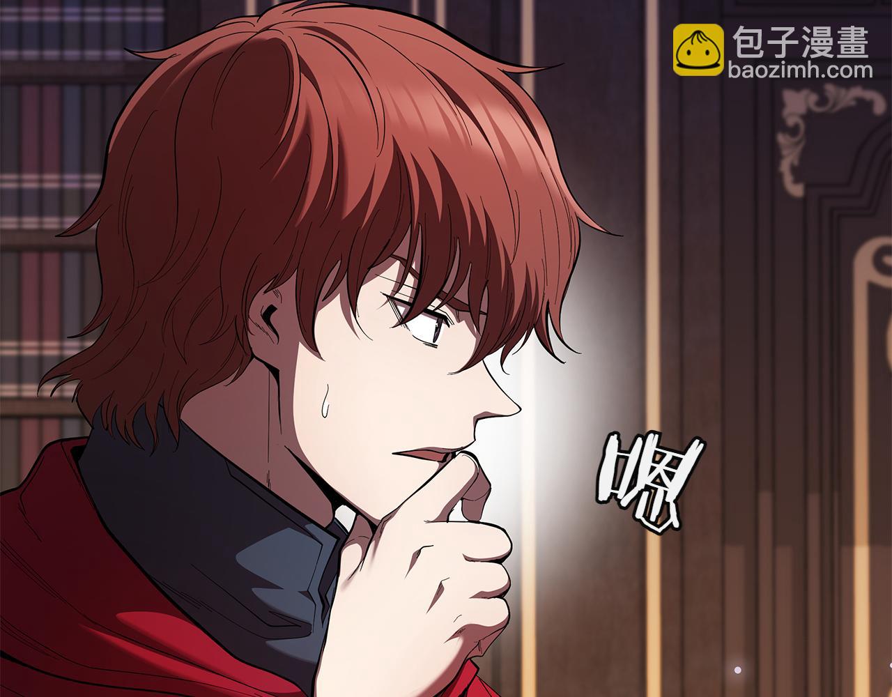 第111话 皇帝到来(1/5)-第111话