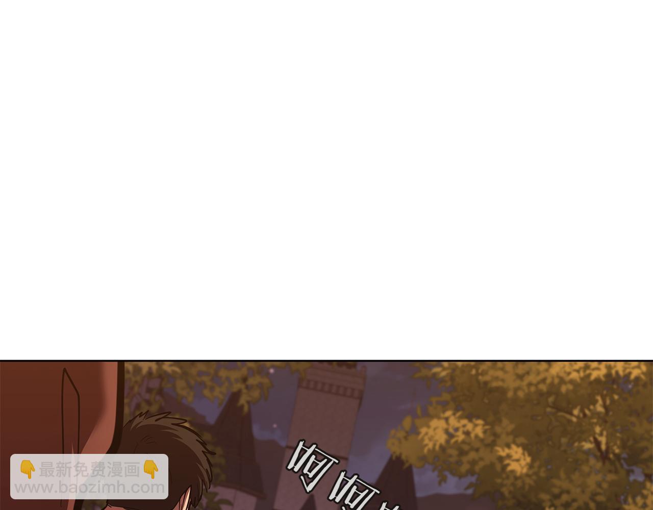 第111话 皇帝到来(1/5)-第111话