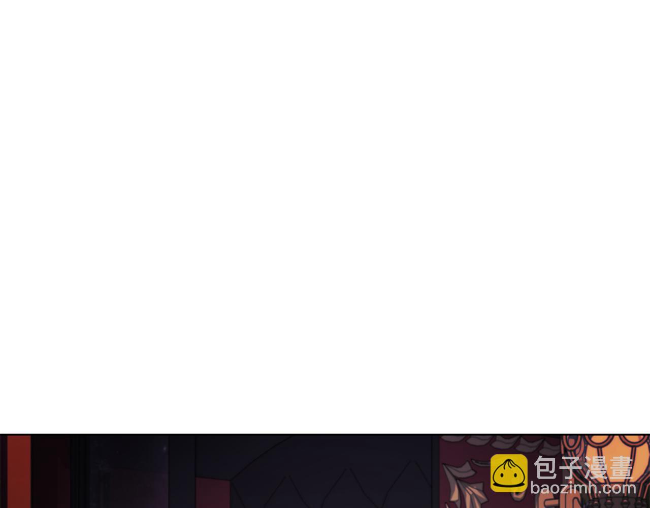 第111话 皇帝到来(1/5)-第111话