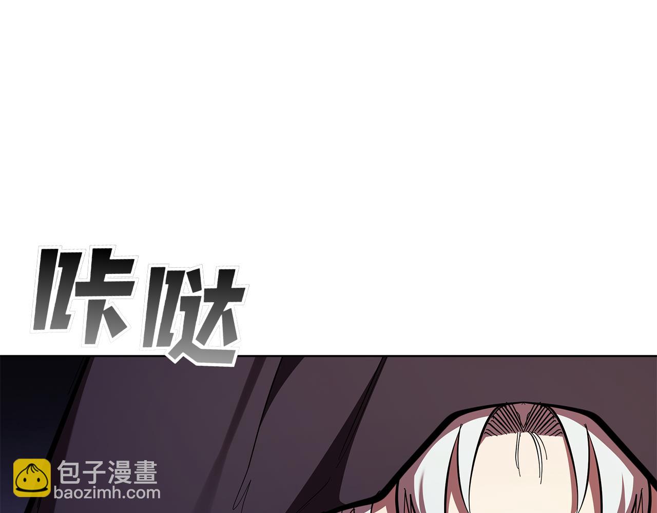 第111话 皇帝到来(1/5)-第111话