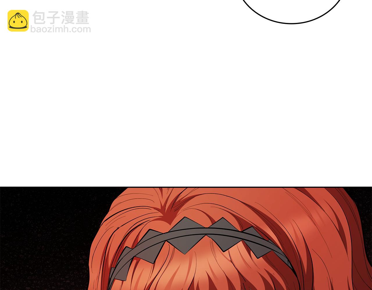 第111话 皇帝到来(1/5)-第111话