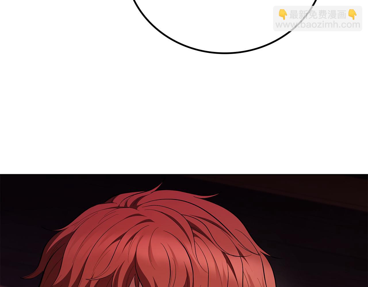 第111话 皇帝到来(1/5)-第111话