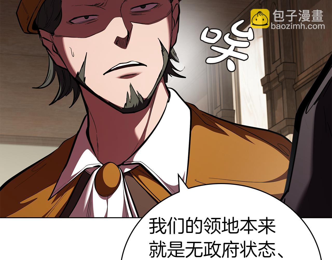 第113话 灾难后的重建(1/5)-第113话