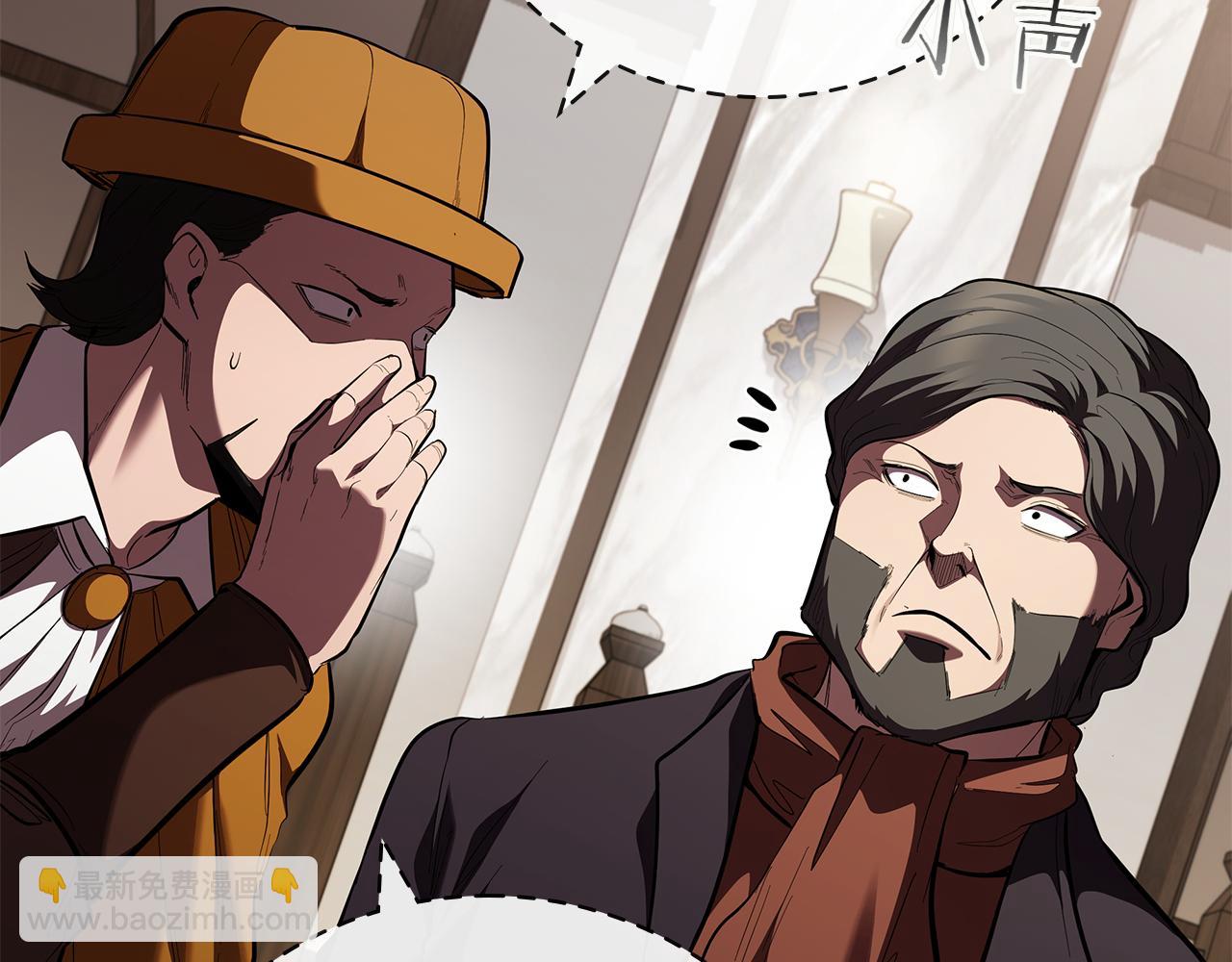 第113话 灾难后的重建(1/5)-第113话