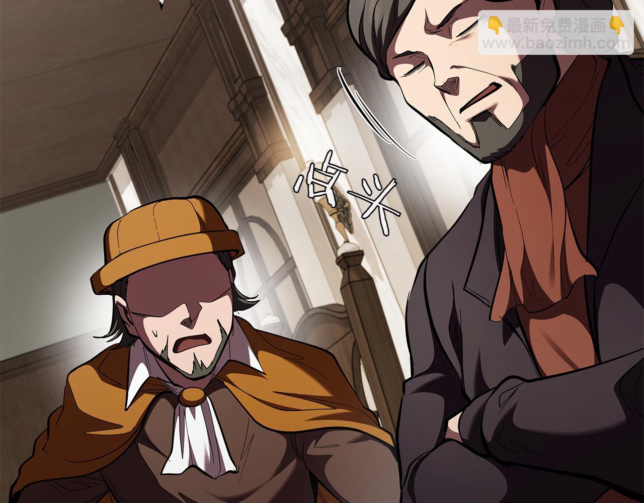 第113话 灾难后的重建(1/5)-第113话