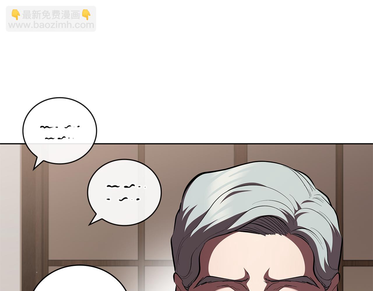 第113话 灾难后的重建(1/5)-第113话