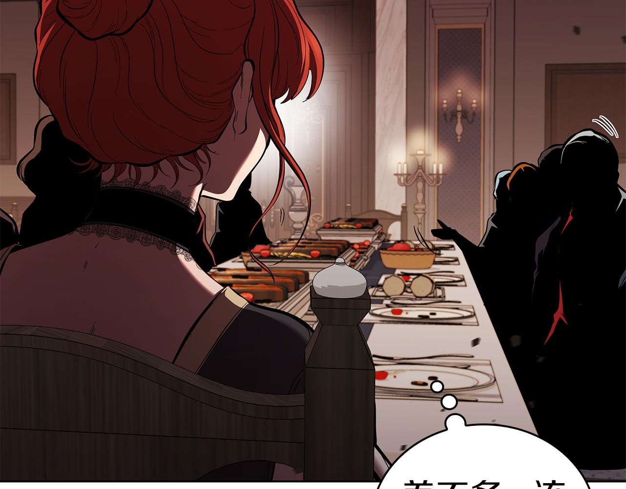 第113话 灾难后的重建(1/5)-第113话