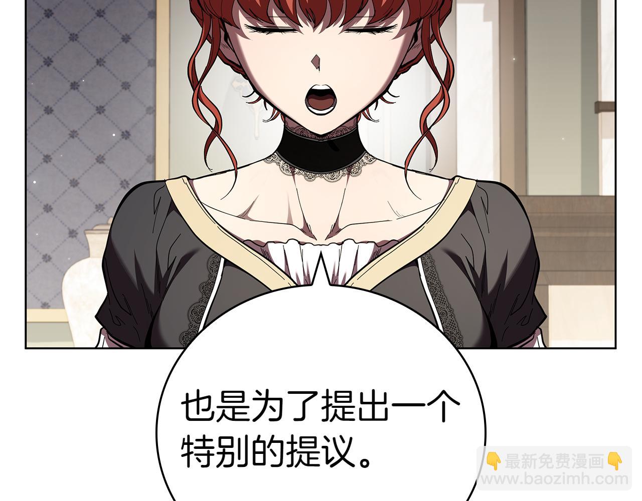 第113话 灾难后的重建(1/5)-第113话