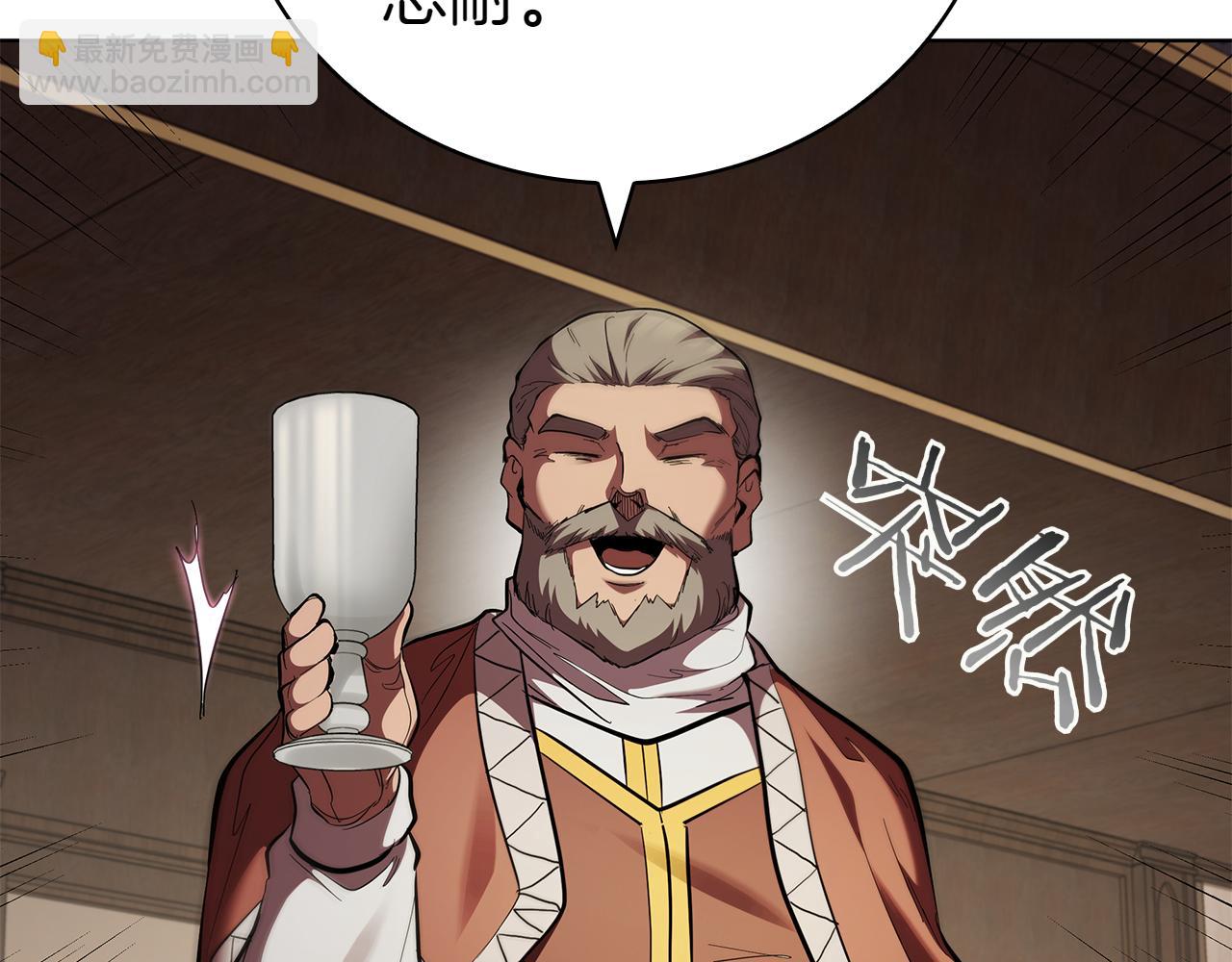 第113话 灾难后的重建(1/5)-第113话