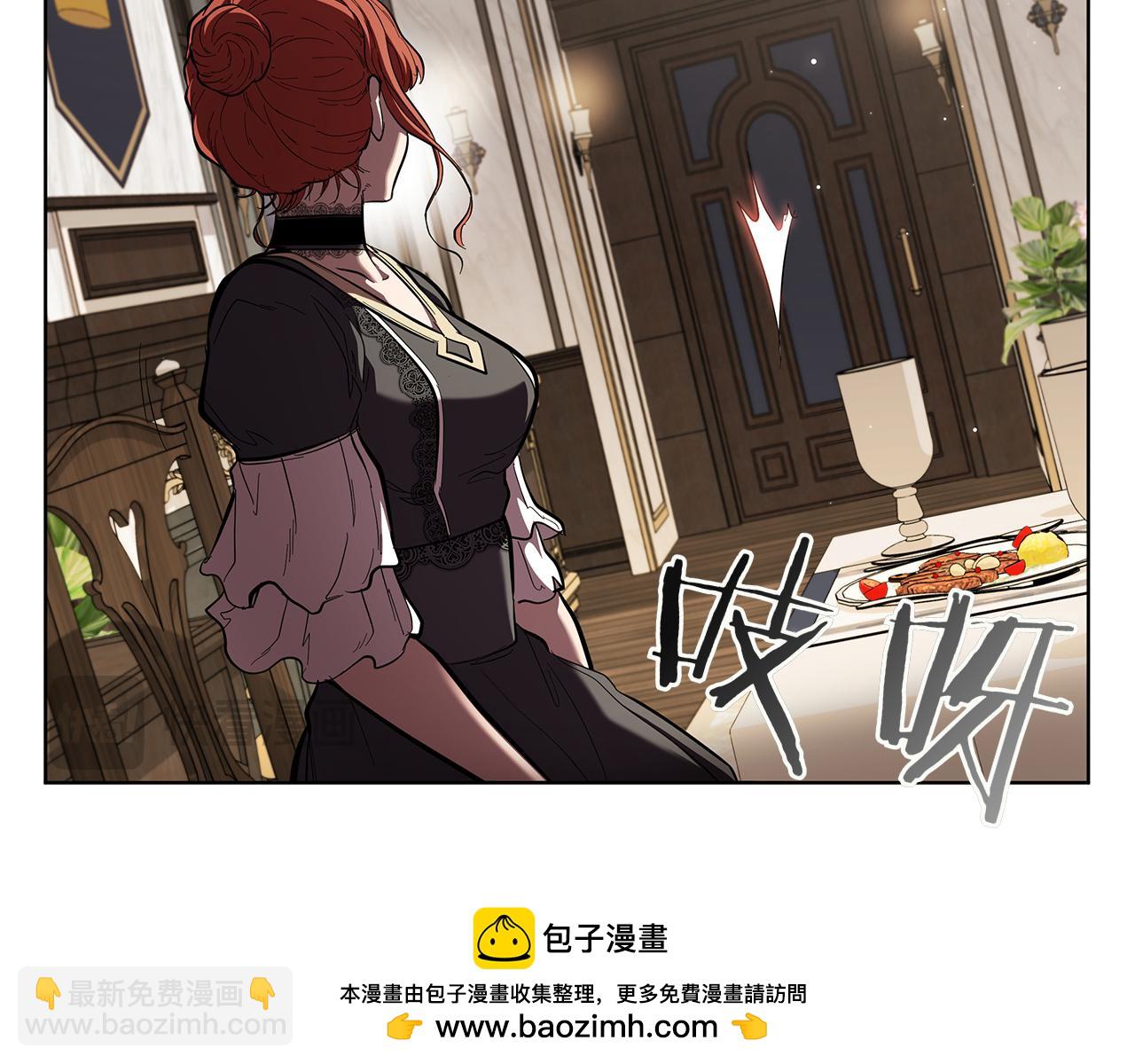 第113话 灾难后的重建(1/5)-第113话