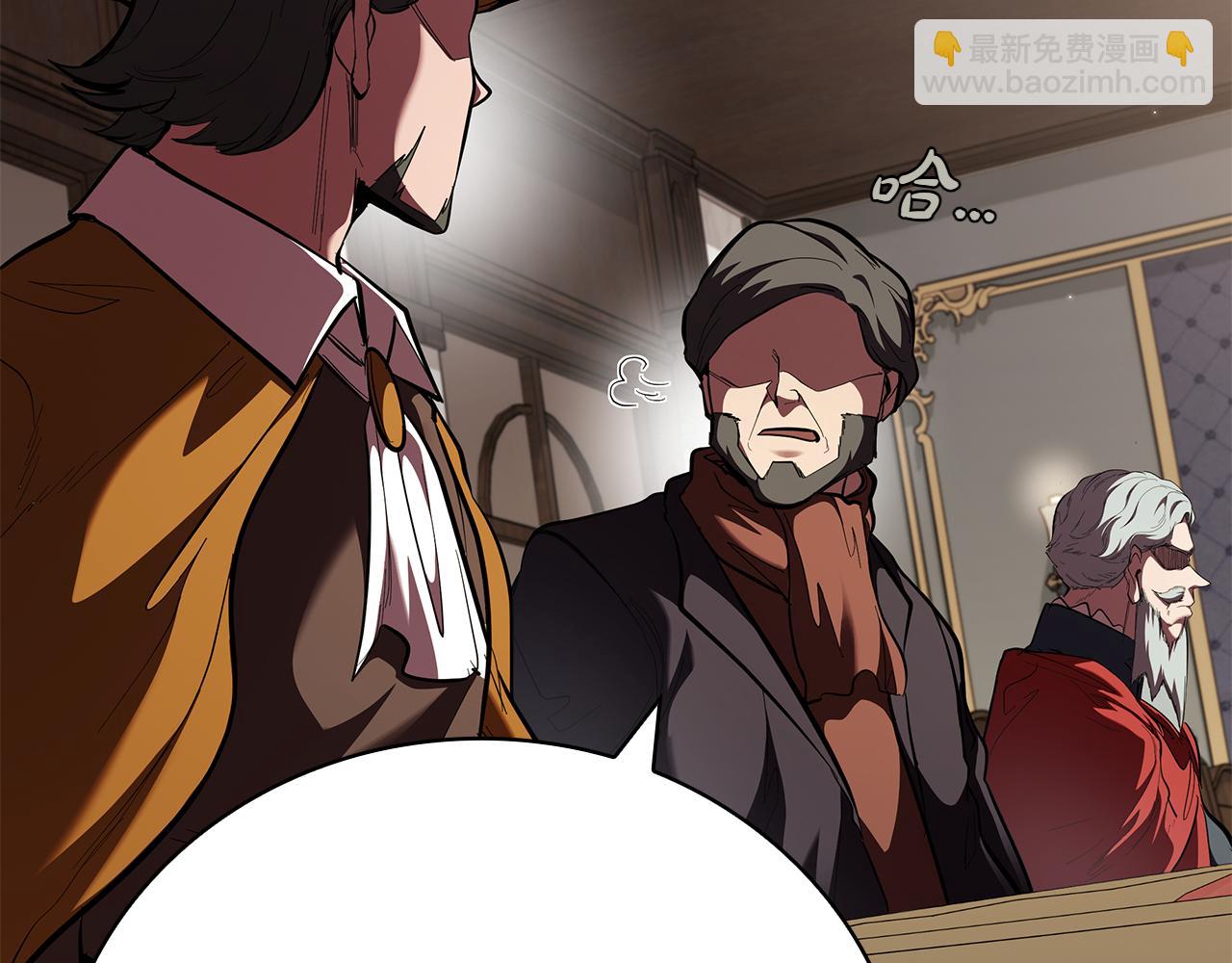 第113话 灾难后的重建(1/5)-第113话