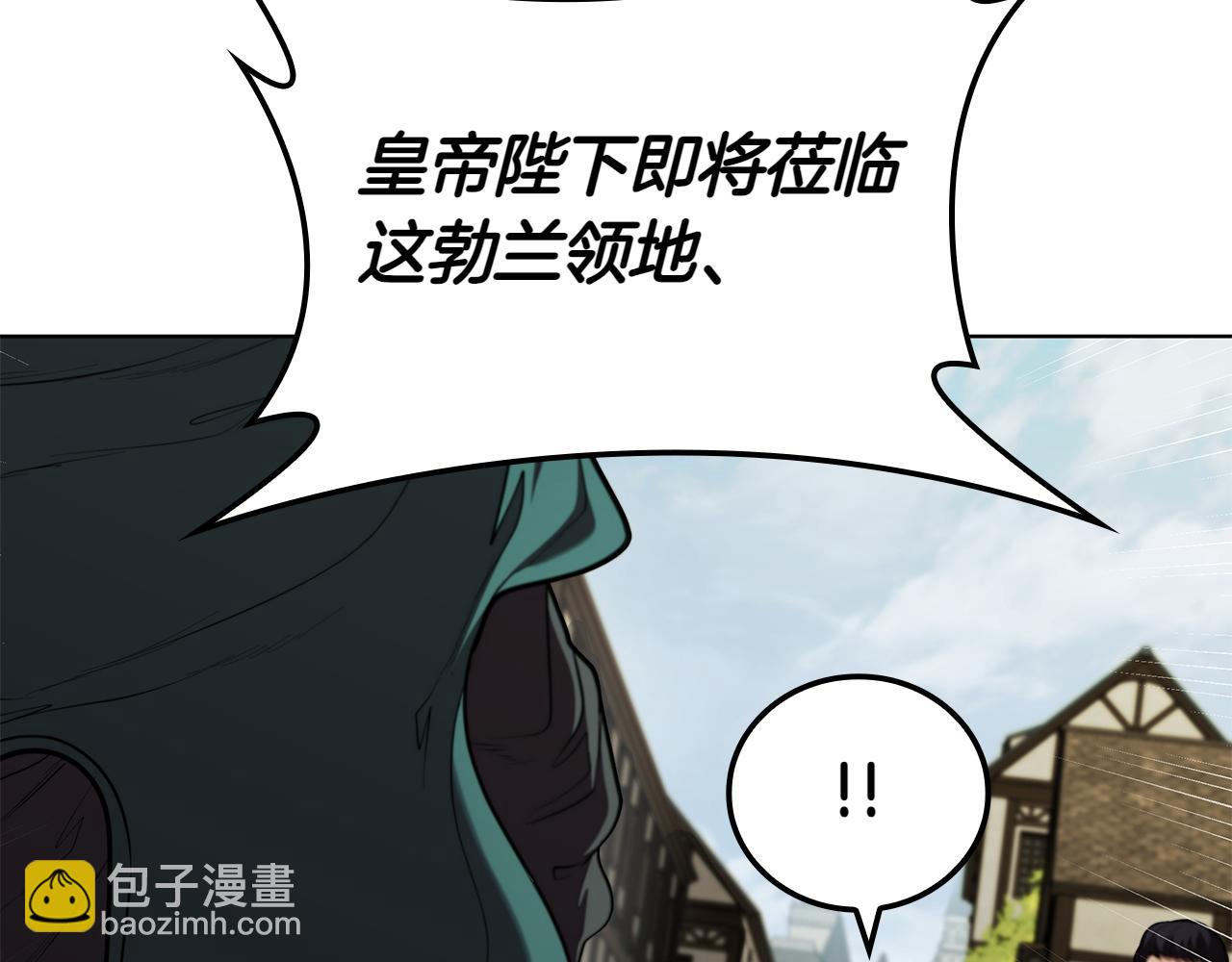 第115话 权力的到来(1/5)-第115话