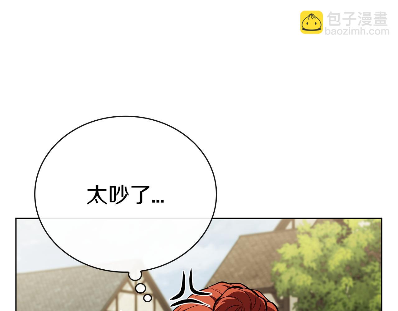 第115话 权力的到来(1/5)-第115话