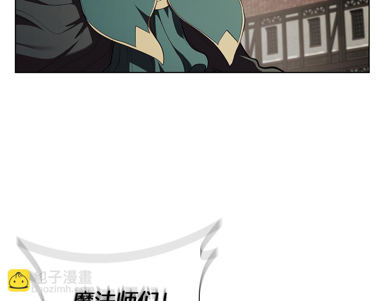 第115话 权力的到来(1/5)-第115话