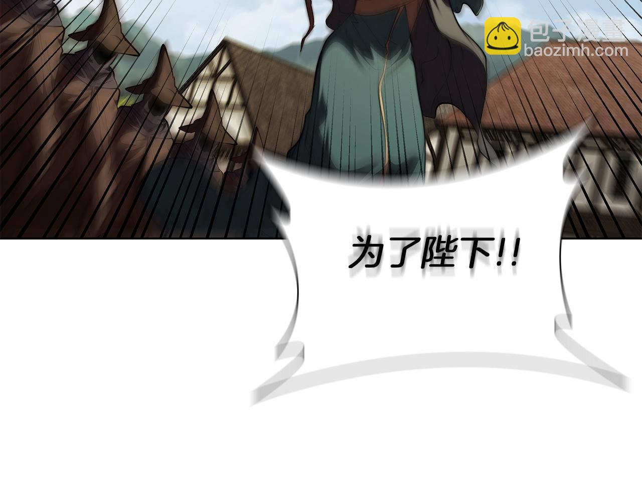 第115话 权力的到来(1/5)-第115话