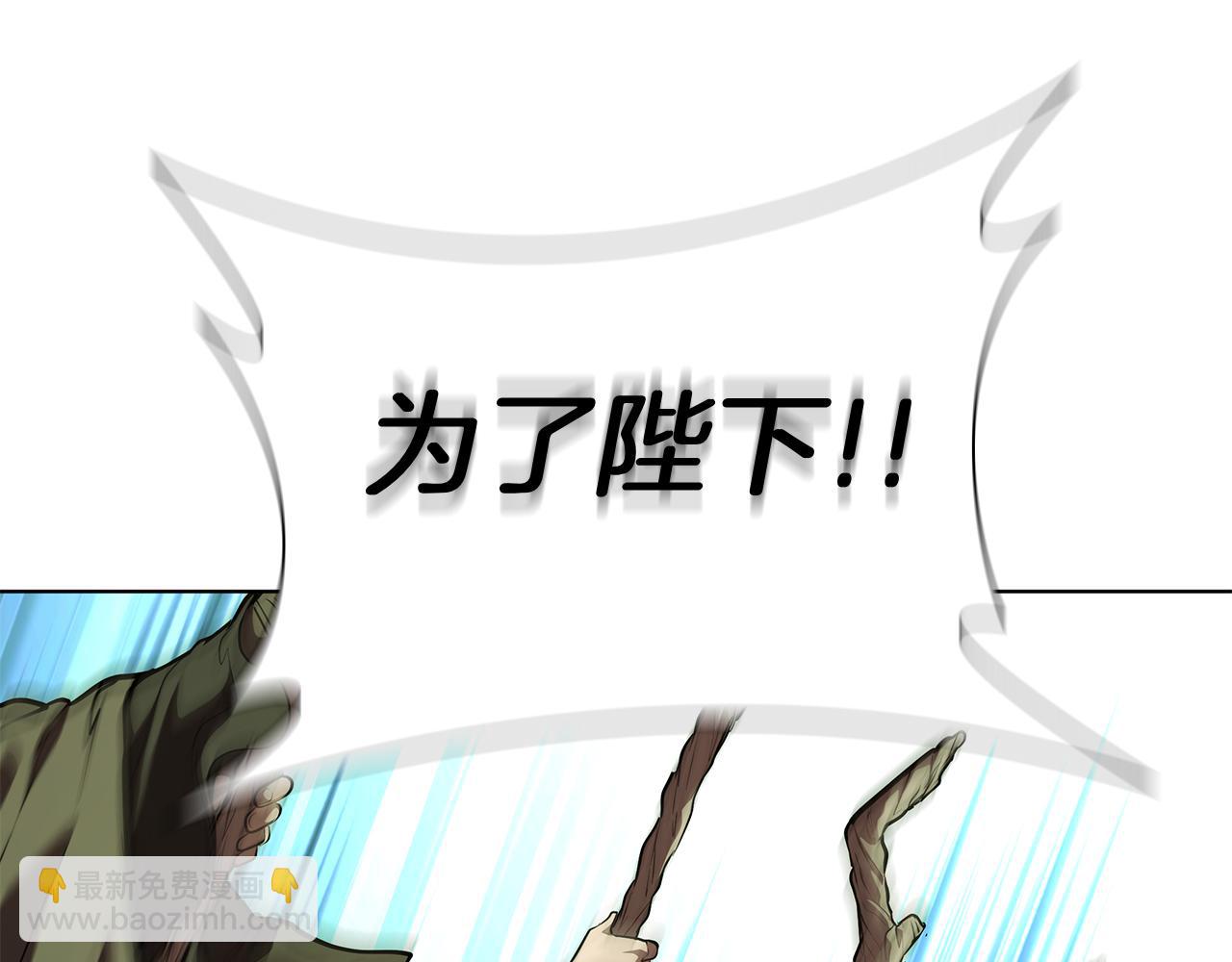 第115话 权力的到来(1/5)-第115话