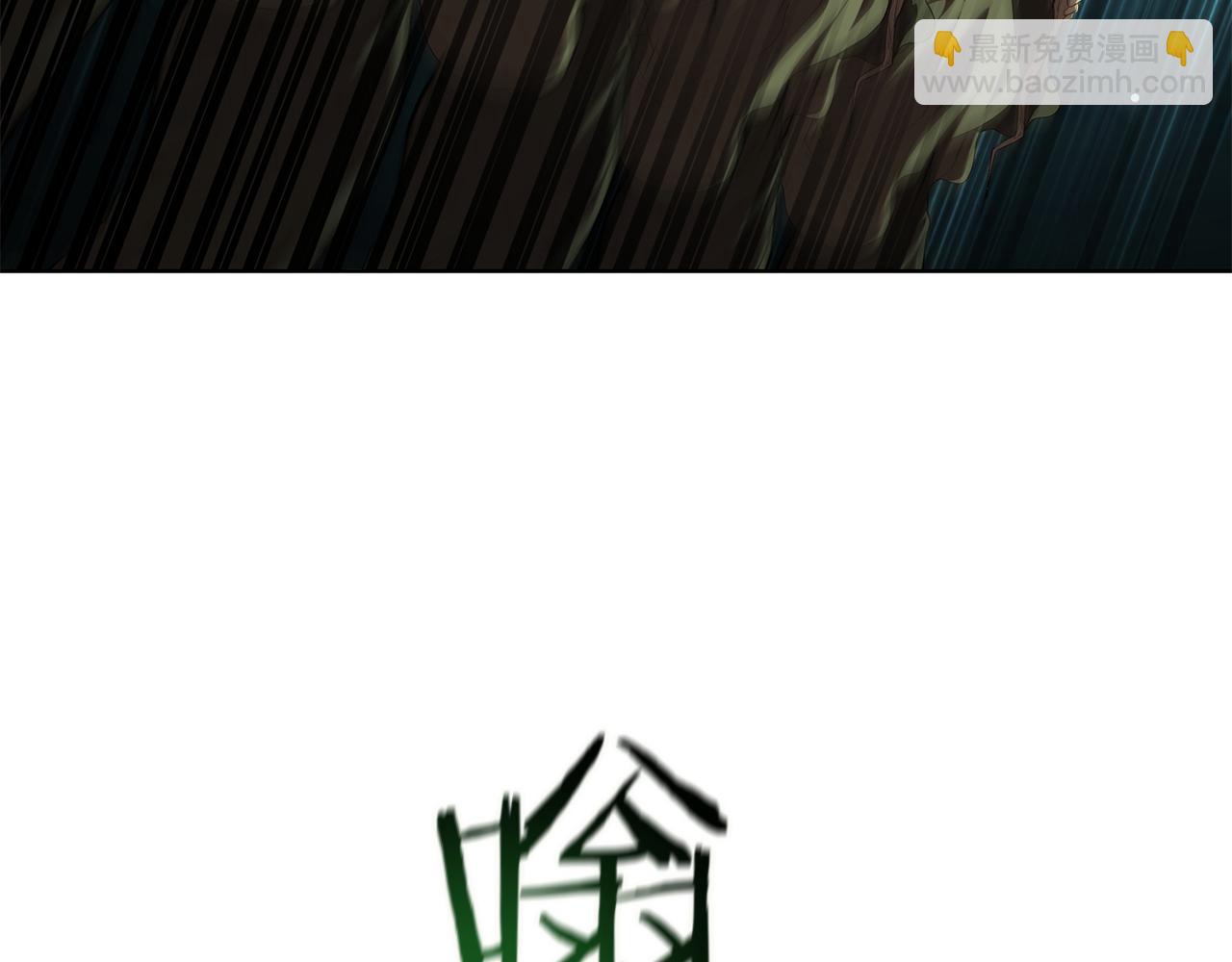 第115话 权力的到来(1/5)-第115话