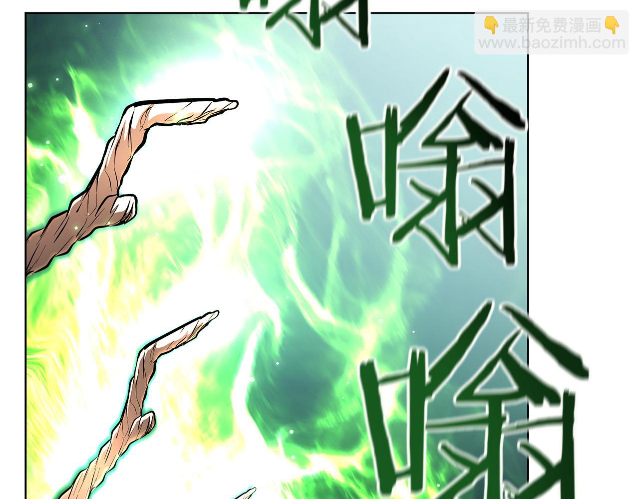 第115话 权力的到来(1/5)-第115话