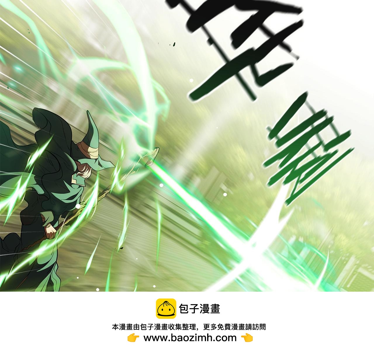 第115话 权力的到来(1/5)-第115话