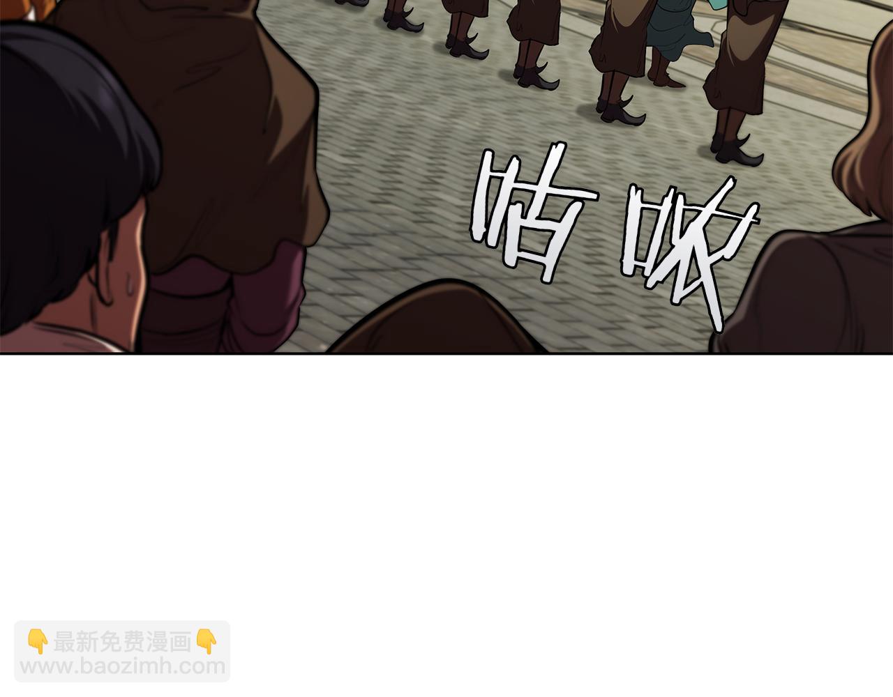 第115话 权力的到来(1/5)-第115话