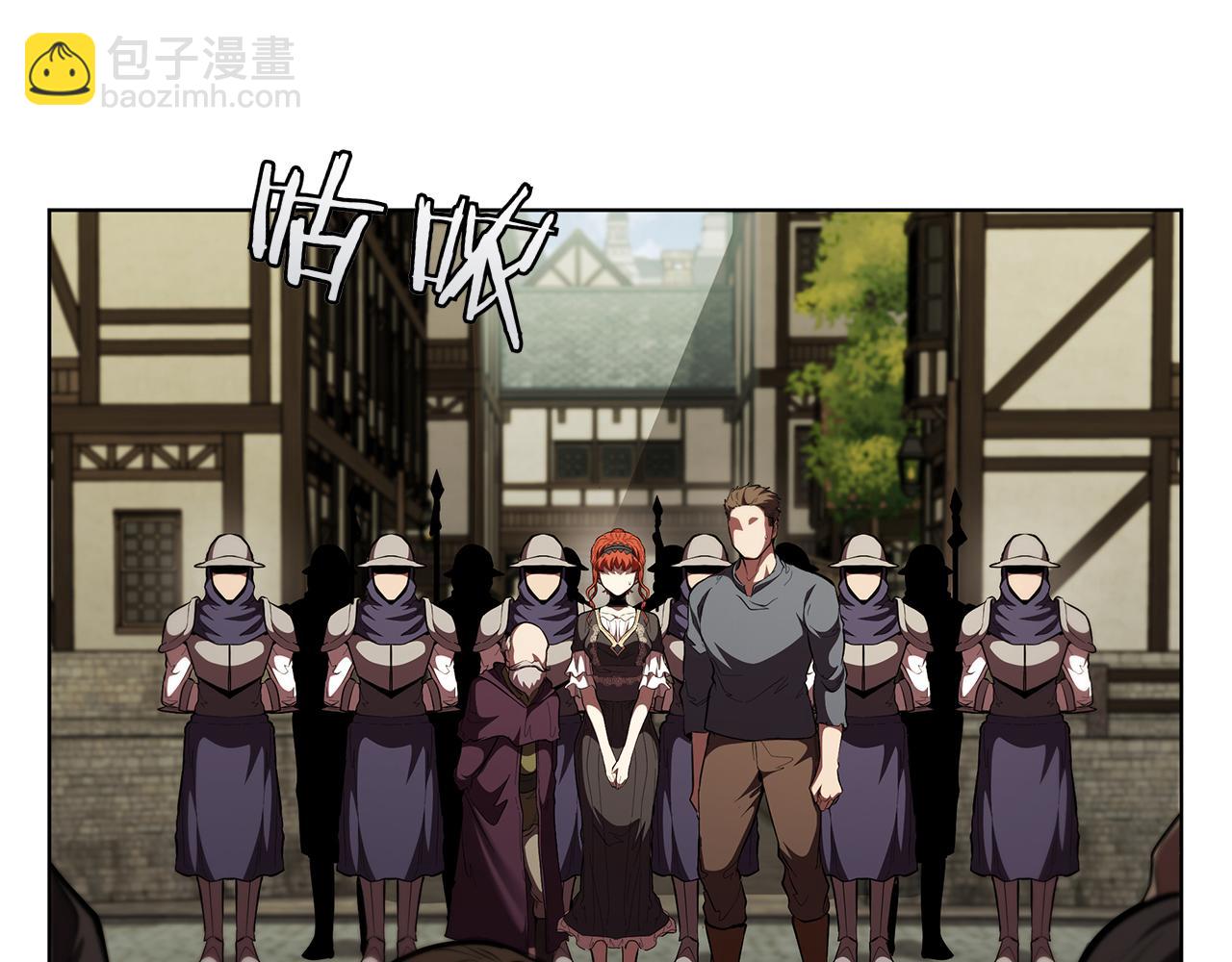 第115话 权力的到来(1/5)-第115话