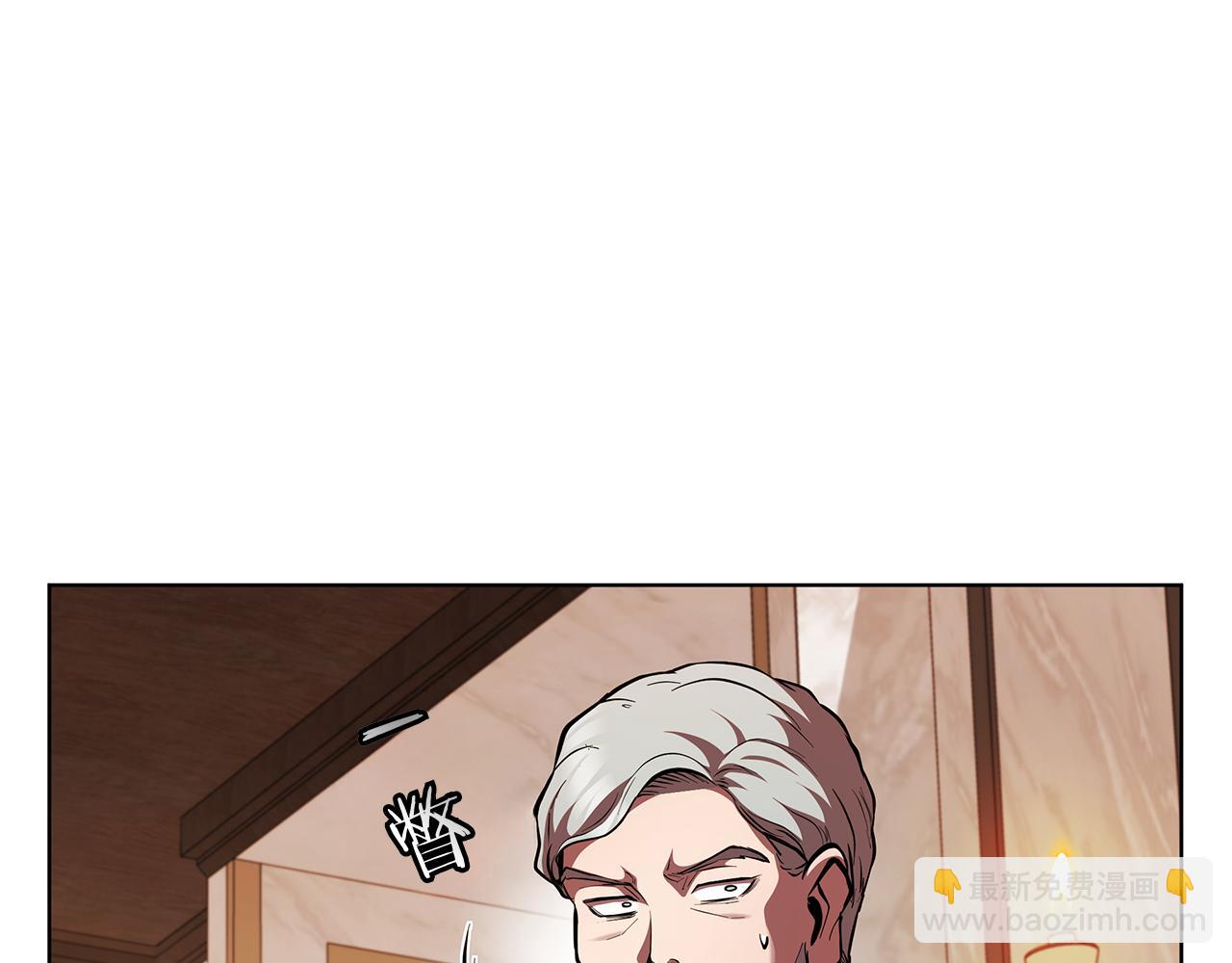 第117话 敌人入侵(1/5)-第117话