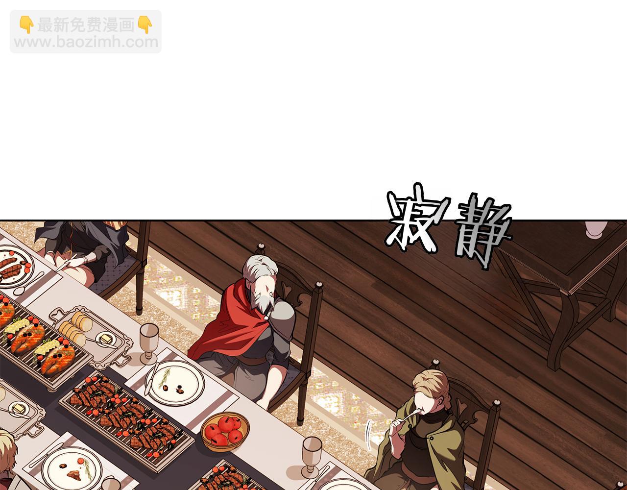 第117话 敌人入侵(1/5)-第117话