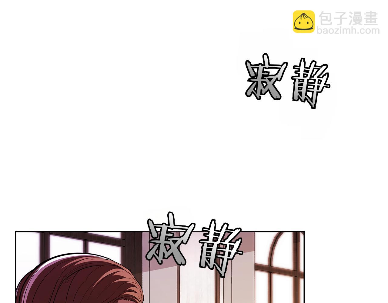 第117话 敌人入侵(1/5)-第117话