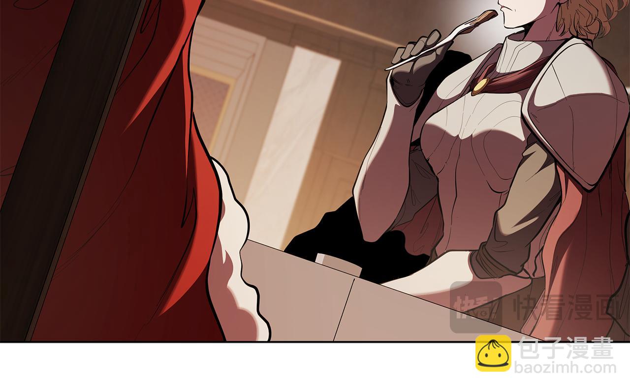 第117话 敌人入侵(1/5)-第117话