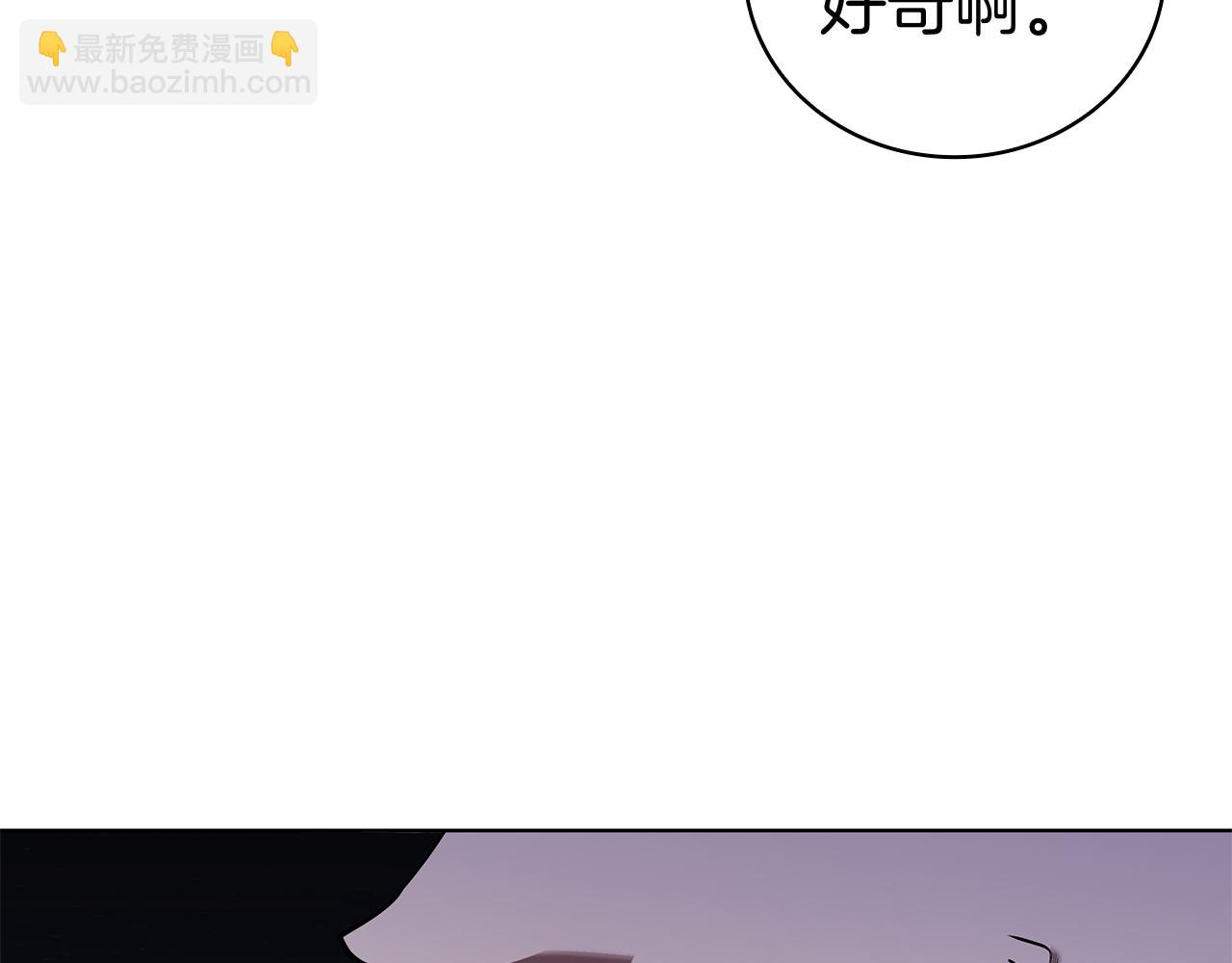 第117话 敌人入侵(1/5)-第117话