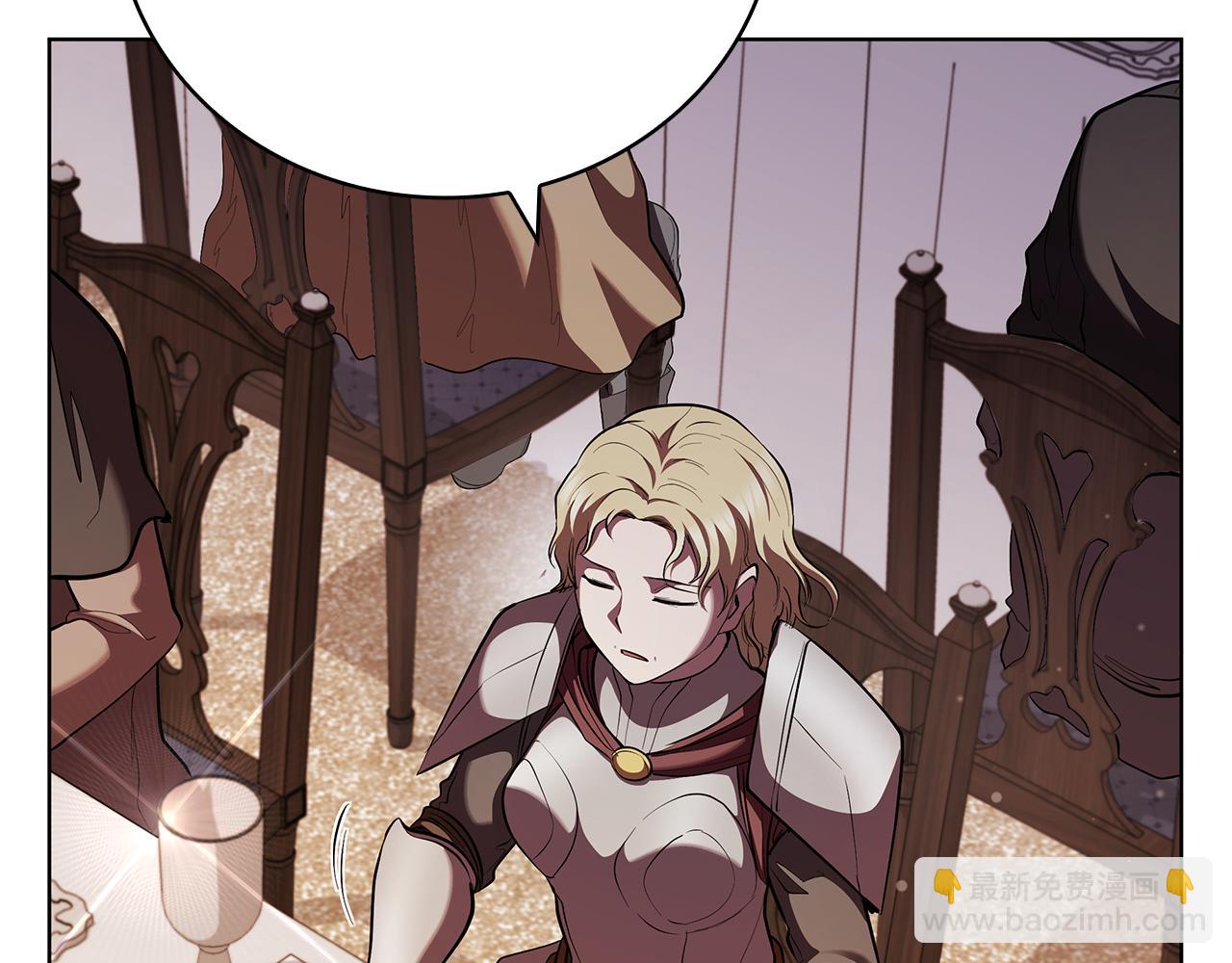 第117话 敌人入侵(1/5)-第117话