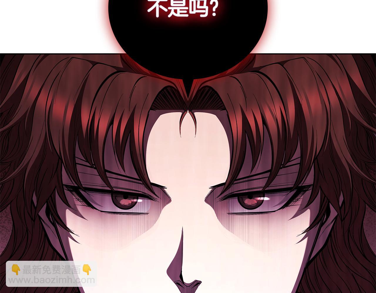 第117话 敌人入侵(1/5)-第117话