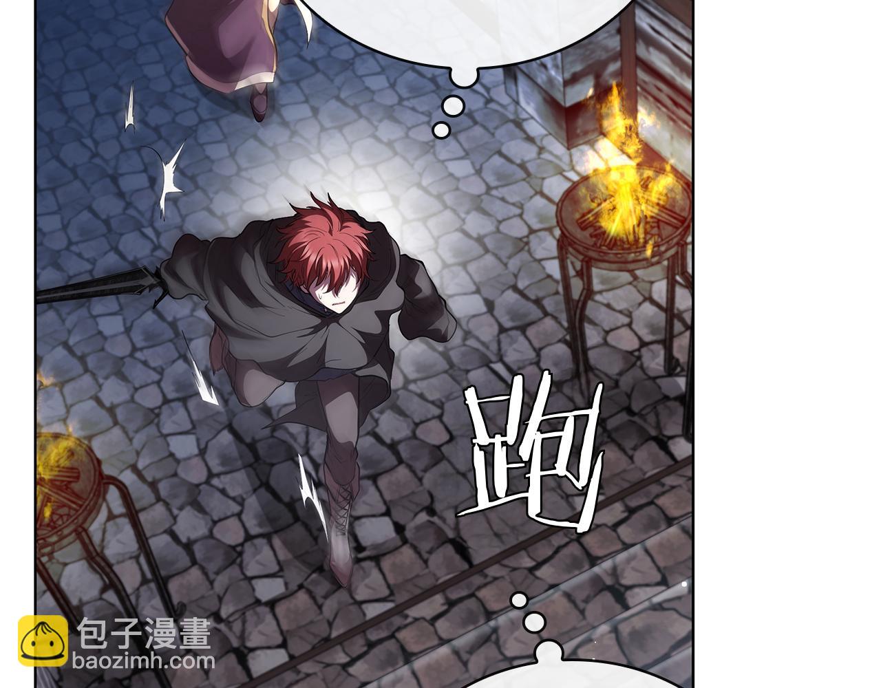 第119话 变身！(1/5)-第119话