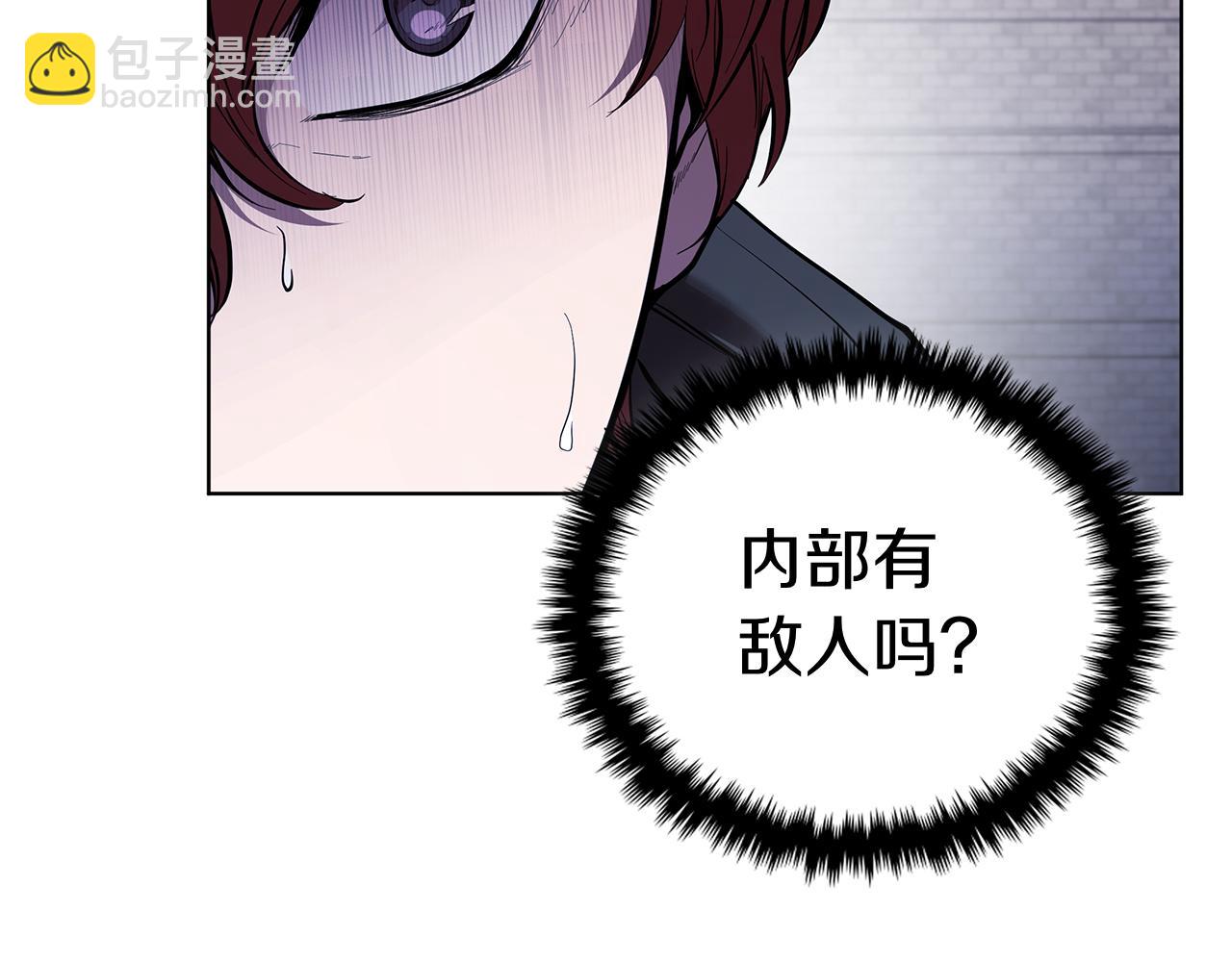 第119话 变身！(1/5)-第119话