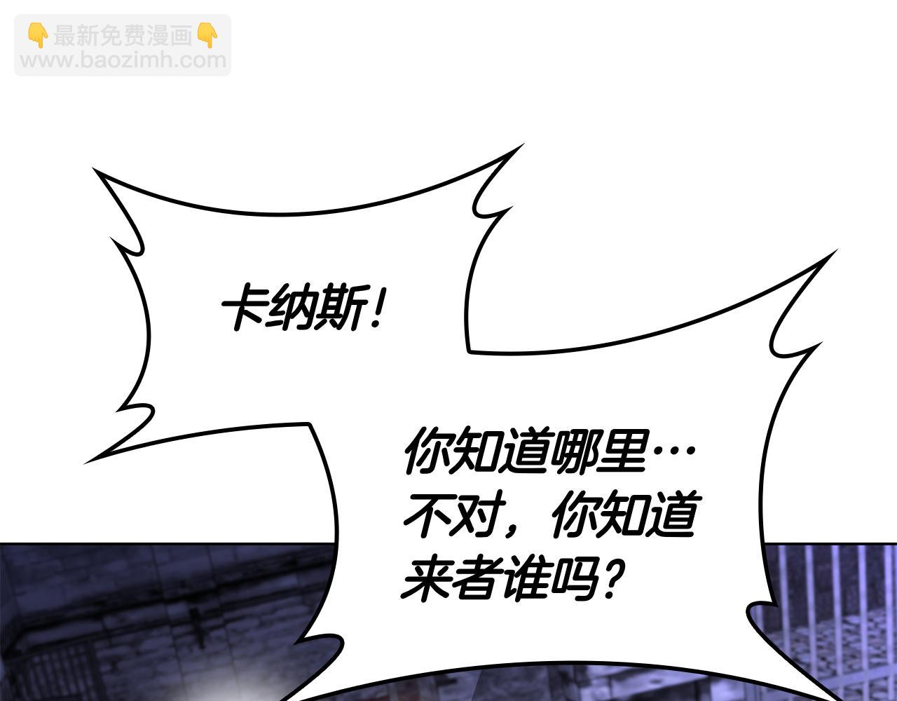 第119话 变身！(1/5)-第119话