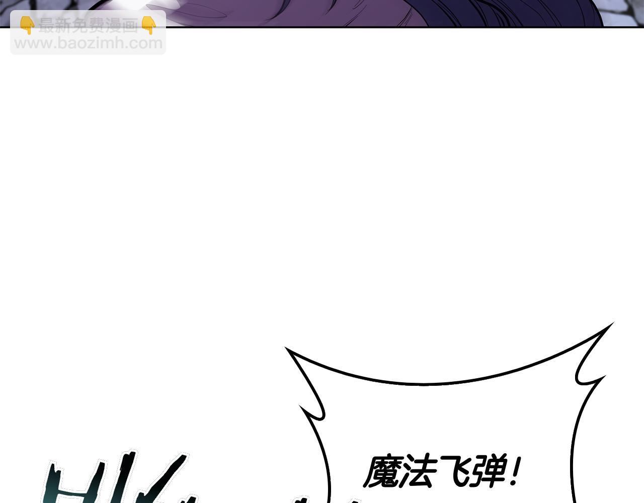 第119话 变身！(1/5)-第119话