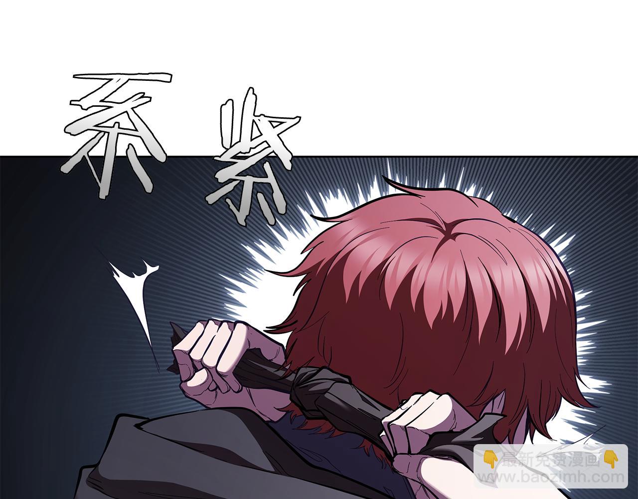 第119话 变身！(1/5)-第119话