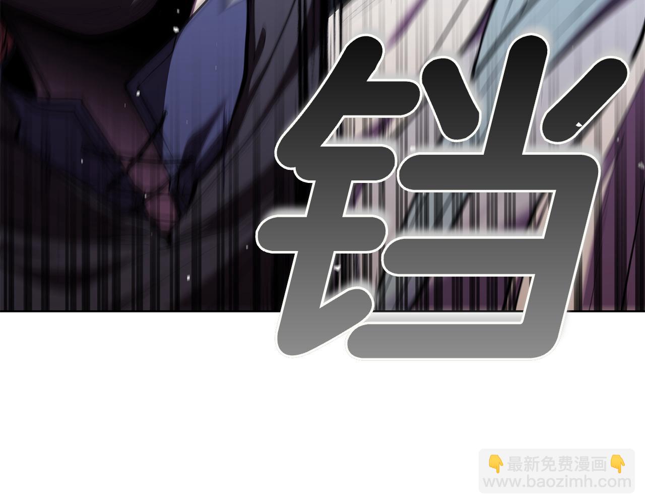 第119话 变身！(1/5)-第119话