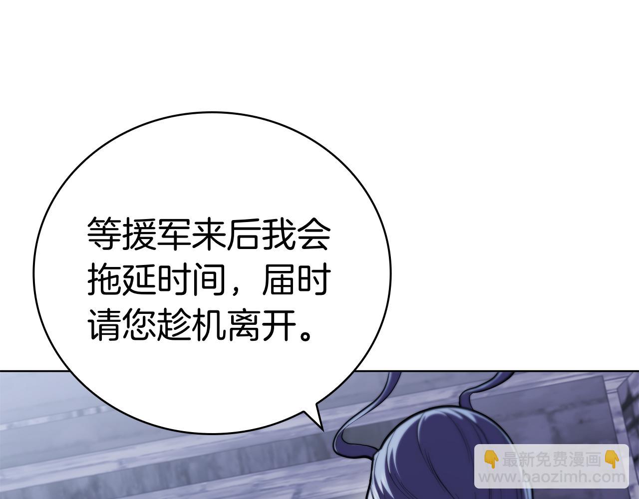 第119话 变身！(1/5)-第119话