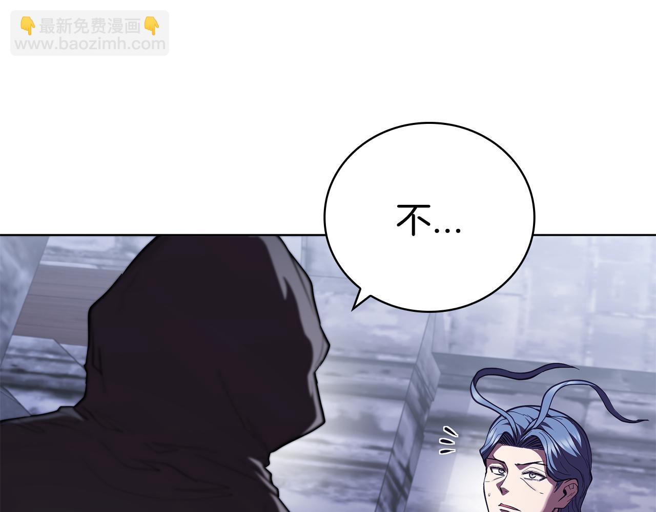 第119话 变身！(1/5)-第119话