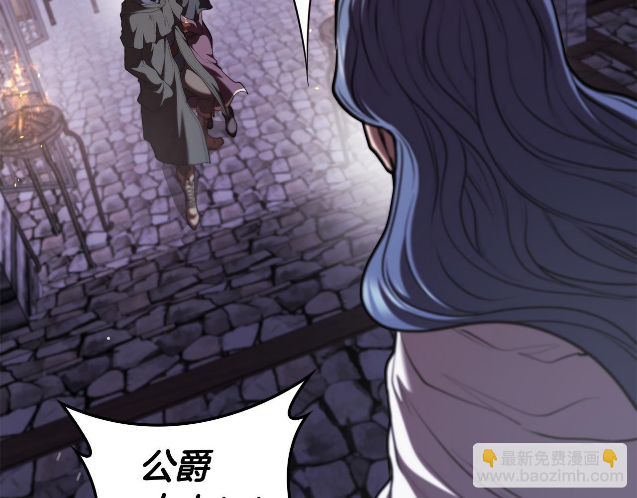 第119话 变身！(1/5)-第119话